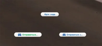 Як поїхати в інше місто в Сімс 4 (цього) Як поїхати в інше місто в Сімс 4
