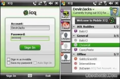 Як отримати icq номер (отримати) Як отримати icq номер