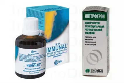 Як підняти імунітет після антибіотиків препарати, харчування
