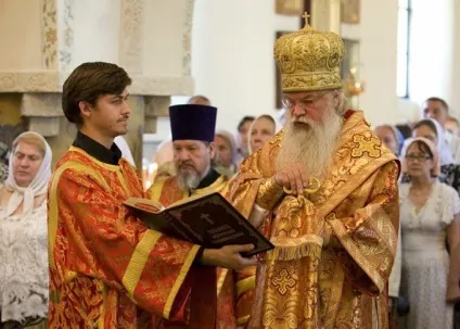 Як потрапити на службу в храм христа спасителя (христа) Як потрапити на службу в храм христа спасителя
