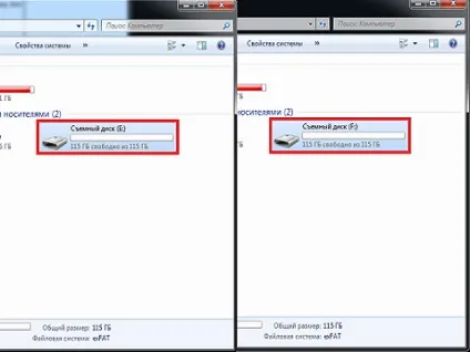 Як поміняти букву флешки на windows 7 (поміняти букву флешки) Як поміняти букву флешки на windows 7