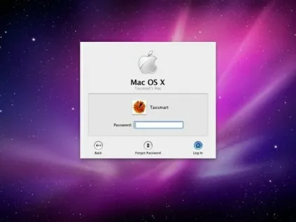 Як поставити пароль на mac os - айвікі (облікової) Як поставити пароль на mac os - айвікі