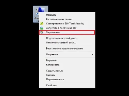 Як поміняти букву флешки на windows 7 (windows) Як поміняти букву флешки на windows 7