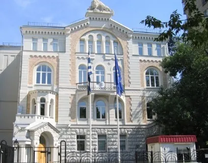 Як отримати візу до Греції, скільки коштує (дохід) Як отримати візу до Греції, скільки коштує