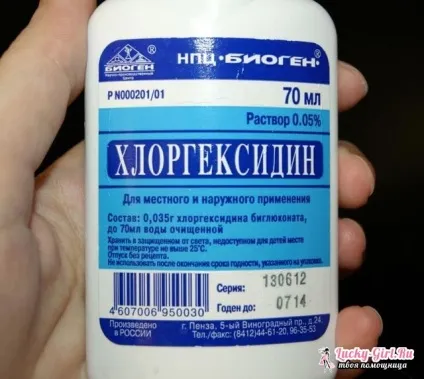 Як полоскати рот хлоргексидином хлоргексідінабіглюконат інструкція із застосування (хлоргексідінабіглюконат) Як полоскати рот хлоргексидином хлоргексідінабіглюконат інструкція із застосування