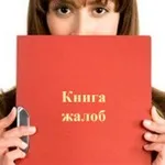 Як правильно поставити цілі на рік (цілі) Як правильно поставити цілі на рік
