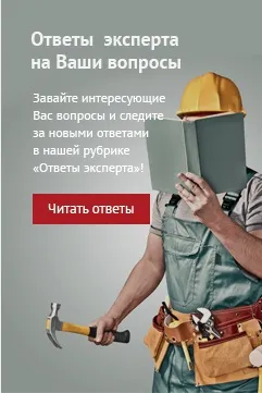 Як правильно працювати болгаркою по металу (болгаркою) Як правильно працювати болгаркою по металу