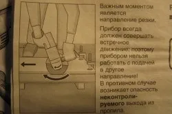 Як правильно працювати болгаркою по металу (правильно) Як правильно працювати болгаркою по металу