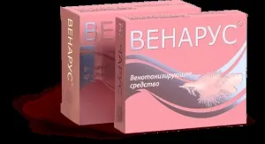 Як правильно приймати венарус при варикозі і яка тривалість лікування (варикозі) Як правильно приймати венарус при варикозі і яка тривалість лікування