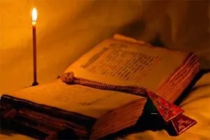 Як правильно проводити змову від міжхребцевої грижі (грижі) Як правильно проводити змову від міжхребцевої грижі
