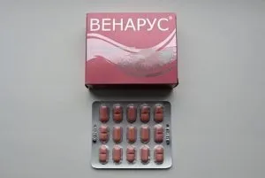 Як правильно приймати венарус при варикозі і яка тривалість лікування (правильно) Як правильно приймати венарус при варикозі і яка тривалість лікування