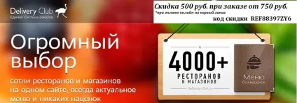 Як схуднути і прибрати жир з ляшек - догляд за тілом - каталог статей - порадниця - жіночий (прибрати) Як схуднути і прибрати жир з ляшек - догляд за тілом - каталог статей - порадниця - жіночий