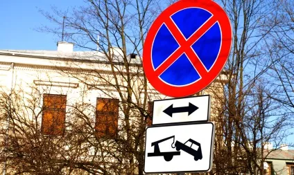 Як правильно паркуватися заднім ходом між автомобілями (паркуватися) Як правильно паркуватися заднім ходом між автомобілями