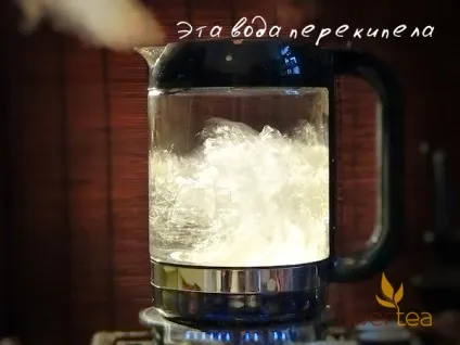 Як правильно нагріти воду для чаю