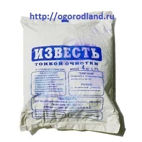Як приготувати бордоською рідиною (рідина) Як приготувати бордоською рідиною