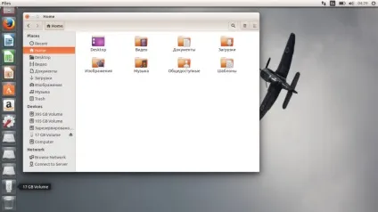 Як примонтировать флешку в ubuntu