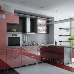 Як розташувати точкові світильники на натяжній стелі фото (розташувати) Як розташувати точкові світильники на натяжній стелі фото