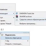 Як продовжити термін служби ssd в windows 8 (термін служби Windows) Як продовжити термін служби ssd в windows 8