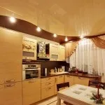 Як розташувати точкові світильники на натяжній стелі фото (точкові) Як розташувати точкові світильники на натяжній стелі фото