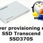 Як продовжити термін служби ssd в windows 8 (windows) Як продовжити термін служби ssd в windows 8