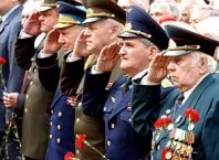 Як розраховується пенсія військового пенсіонера, фінанси, економічні новини в світі (пенсія) Як розраховується пенсія військового пенсіонера, фінанси, економічні новини в світі