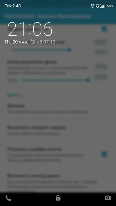 Як прокачати старий андроїд телефон