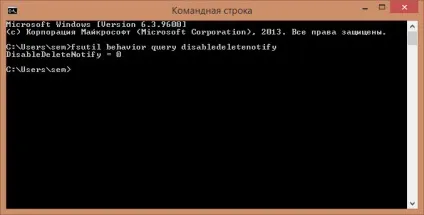 Як продовжити термін служби ssd в windows 8 (windows) Як продовжити термін служби ssd в windows 8