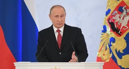 Як пройшла прес-конференція презідентаУкаіни Смелаа путина (пройшла) Як пройшла прес-конференція презідентаУкаіни Смелаа путина