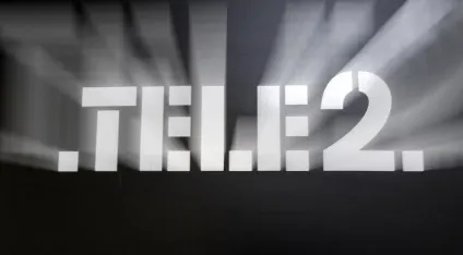 Як продовжити трафік на Теле2, якщо він закінчився (продовжити) Як продовжити трафік на Теле2, якщо він закінчився