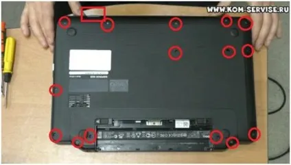 Як розібрати ноутбук dell 3520 і поміняти жорсткий диск (ноутбук) Як розібрати ноутбук dell 3520 і поміняти жорсткий диск