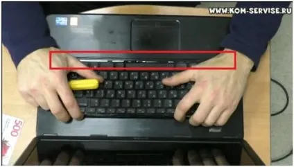 Як розібрати ноутбук dell 3520 і поміняти жорсткий диск (3520) Як розібрати ноутбук dell 3520 і поміняти жорсткий диск