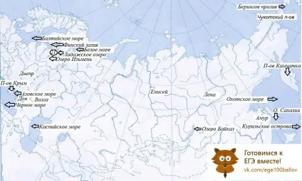 Як працювати з історичною картою підготовка до ЄДІ (історичної) Як працювати з історичною картою підготовка до ЄДІ