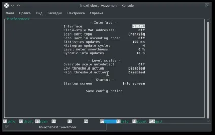 Як перевірити wifi сигнал з терміналу