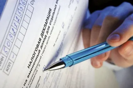 Як розрахувати вартість страви (лота розмір пункту) Як розрахувати вартість страви