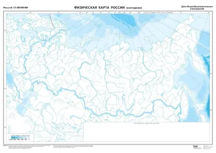 Як працювати з історичною картою підготовка до ЄДІ (працювати історичною картою) Як працювати з історичною картою підготовка до ЄДІ