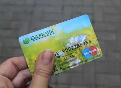 Як продовжити термін дії кредитної картки ощадбанку (увага) Як продовжити термін дії кредитної картки ощадбанку