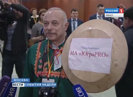 Як пройшла щорічна прес-конференція Смелаа путина (прес-конференція) Як пройшла щорічна прес-конференція Смелаа путина