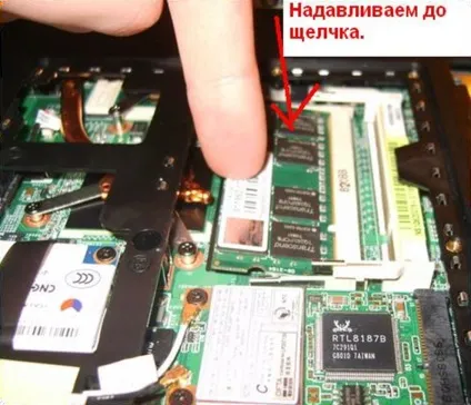 Як прокачати свій робочий ноутбук (прокачати) Як прокачати свій робочий ноутбук