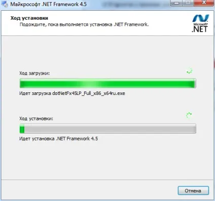 Як роздати інтернет через wifi інструкція по connectify (роздати вай фай з ноутбука) Як роздати інтернет через wifi інструкція по connectify