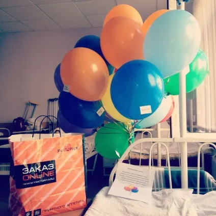 Як проявити фантазію і влаштувати чоловікові свято, клуб окрилений жінок Ірини норни
