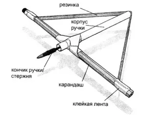 Як зробити з паперу стріляє арбалет (паперу) Як зробити з паперу стріляє арбалет