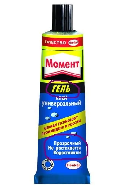 Як самому зшити абажур для старого торшера які варіанти, матеріали (своїми руками) Як самому зшити абажур для старого торшера які варіанти, матеріали