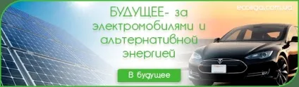 Як самому встановити cdma 3g антену в цій статті ми допоможемо вам самостійно встановити cdma (самому) Як самому встановити cdma 3g антену в цій статті ми допоможемо вам самостійно встановити cdma