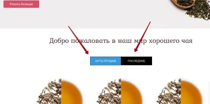 Як зробити адаптивні таби (вкладки) на css без використання скриптів, forwww - блог для (адаптивні) Як зробити адаптивні таби (вкладки) на css без використання скриптів, forwww - блог для