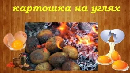 Як зробити ігровий кермо своїми руками