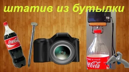 Як зробити ігровий кермо своїми руками