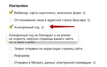 Як зробити кешування в браузері для wordpress сайту топ (зробити) Як зробити кешування в браузері для wordpress сайту топ