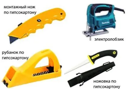 Як різати гіпсокартон в домашніх умовах (гіпсокартон) Як різати гіпсокартон в домашніх умовах