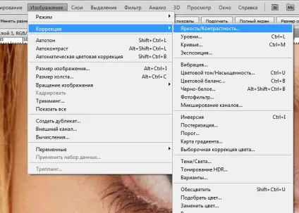 Як зробити очі більш виразними в фотошопі - безкоштовні онлайн уроки photoshop work (як зробити красиві очі в фотошопі) Як зробити очі більш виразними в фотошопі - безкоштовні онлайн уроки photoshop work