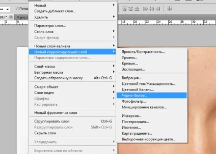 Як зробити очі більш виразними в фотошопі - безкоштовні онлайн уроки photoshop work (очі більш виразними) Як зробити очі більш виразними в фотошопі - безкоштовні онлайн уроки photoshop work